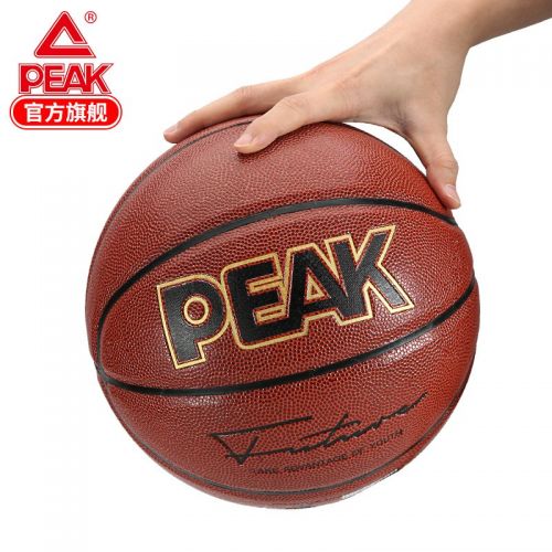 匹克（PEAK） 匹克籃球新款7號耐磨學生訓練軟皮室外用球禮品套裝 銹紅