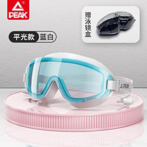 匹克成人游泳鏡男女高清防霧防水大框一體專業(yè)潛水游泳眼鏡 YS22124藍(lán)白【平光】