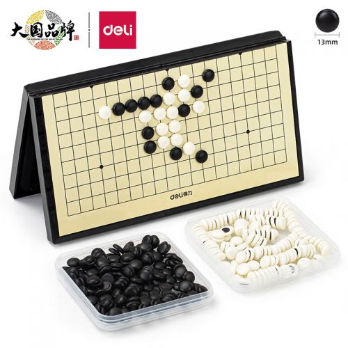 得力（deli）圍棋套裝五子棋磁石圍棋棋盤(pán) 成人兒童圍棋 中號(hào)磁石圍棋6754