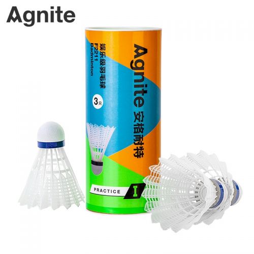 安格耐特（Agnite）得力羽毛球尼龍材質耐打不易爛室內室外訓練羽毛球 白色3個/盒 F2211