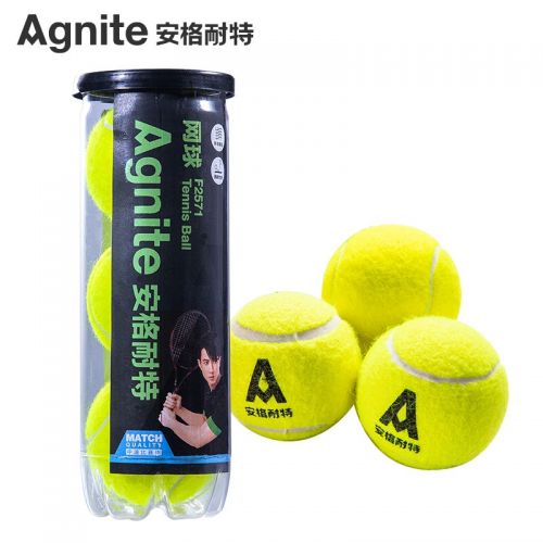 安格耐特（Agnite） 得力安格耐特網(wǎng)球 青少年練習(xí)高彈性健身運(yùn)動訓(xùn)練網(wǎng)球 綠色 羊毛呢網(wǎng)球-3只/桶 F2571