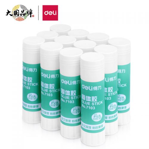 得力(deli)36g高粘度PVA固體膠水/膠棒 快干耐用便攜 學(xué)習(xí)生活手工DIY 12支/盒 辦公用品 財務(wù)用品7103