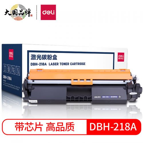 得力(deli) CF218A硒鼓 18A大容量硒鼓碳粉盒帶芯片 適用惠普HP 打印機M104a M104w M132a M132nw/fn/fp/fw