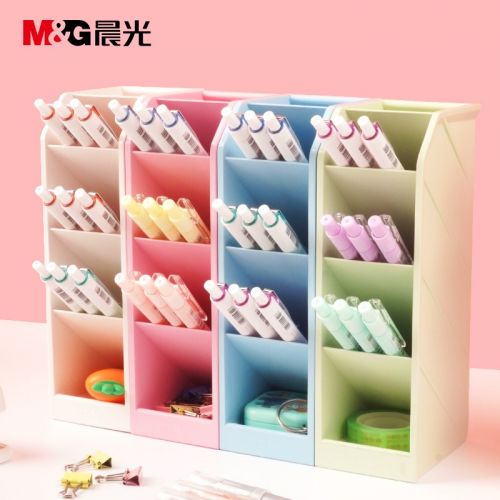 晨光(M&G)文具斜插式筆筒 學生辦公用品桌面收納盒 藍色單個裝ABT98476