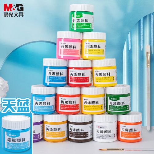 晨光(M&G)文具100ml丙烯顏料天藍(lán)色 美術(shù)手繪顏料 美術(shù)專(zhuān)用丙烯畫(huà)顏料 學(xué)生寫(xiě)生繪畫(huà)工具APLN657527開(kāi)學(xué)禮物