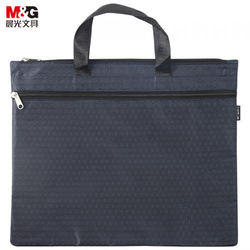 晨光(M&G)文具深藍色雙層拉鏈手提包 文件收納事務(wù)包 商務(wù)公文拉鏈袋 單個裝ABB904D3B17