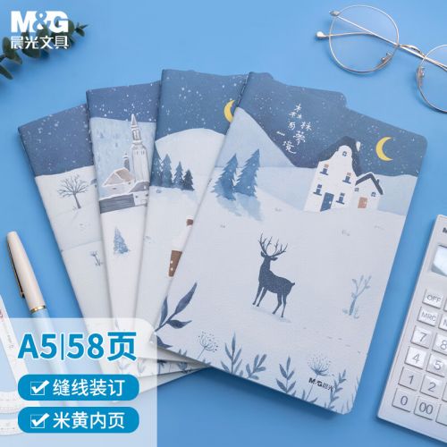 晨光(M&G)文具A5/58張縫線本 記事本筆記本子 森林的夢(mèng)境系列米黃內(nèi)頁(yè)軟抄本 學(xué)生日記本 4本裝FA5562