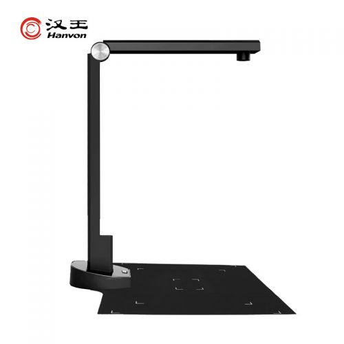 漢王（Hanvon）E1390高拍儀 1300萬(wàn)像素A4掃描儀 辦公家用文件文檔試卷照片身份證網(wǎng)課資料存檔 OCR識(shí)別