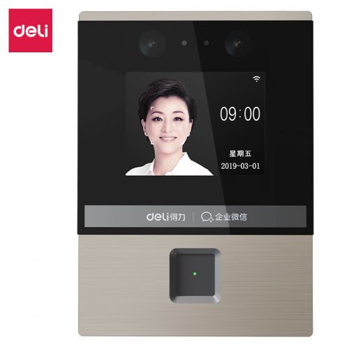得力(deli)&企微聯(lián)名考勤機(jī)門禁機(jī) 人臉+指紋識(shí)別/手機(jī)打卡/活體檢測 無接觸考勤門禁一體機(jī)DL-ACS301WX