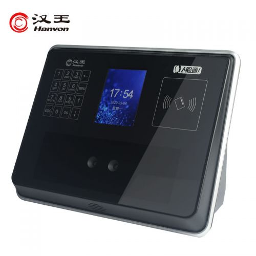 漢王（Hanvon）考勤機(jī)人臉識(shí)別面部簽到工號(hào)快速識(shí)別門禁 400人臉大容量大彩屏 語音播報(bào)打卡機(jī) C340A