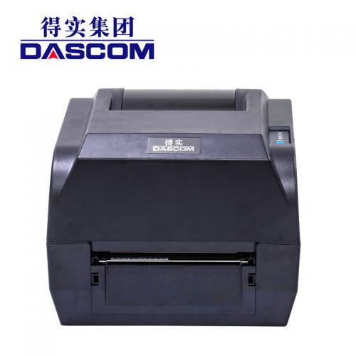得實（Dascom）DL-218 桌面型條碼打印機標簽打印機支持國產麒麟統(tǒng)信系統(tǒng)