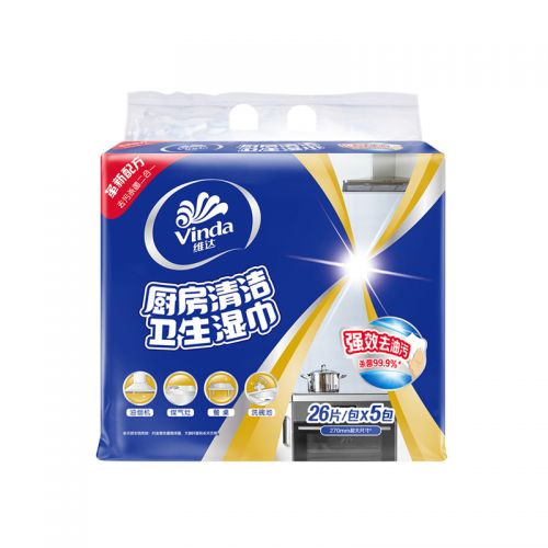 維達（Vinda）廚房用紙 26片*5包廚房濕巾 超大加厚尺寸 一片去油去污 廚房紙