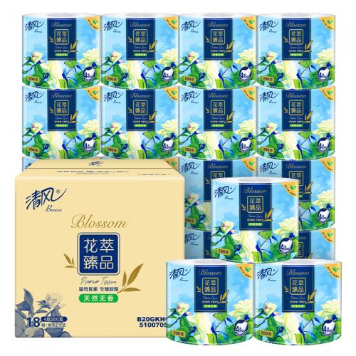 清風(fēng)卷紙 衛(wèi)生紙 花萃4層200克*18卷 有芯卷紙 （整箱售賣）天然無(wú)香