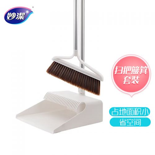 妙潔 梳齒型掃把掃帚簸箕套裝 家用掃地掃頭發(fā) 掃帚畚箕組合兩件套