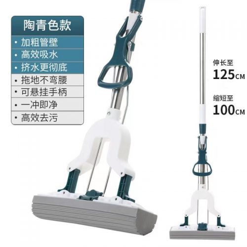 喜潤家海綿拖把家用一拖凈吸水免手洗拖地墩布懶人拖布拖地神器膠棉拖把