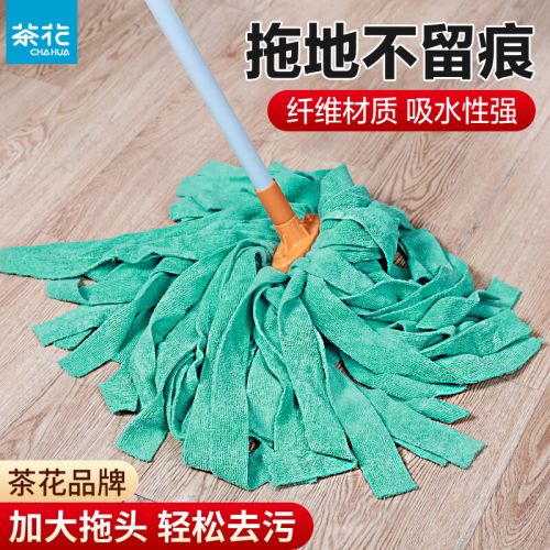 茶花 拖把清潔墩布超細纖維吸水擰水布條拖布拖地神器 綠色4703*