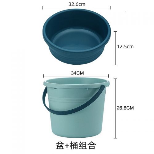 茶花手提水桶家用加厚塑料洗衣桶儲水用桶洗車圓桶桶洗衣桶拖把桶 水桶1個+臉盆1個（藍色）