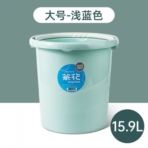 茶花水桶塑料家用手提洗澡大號加厚圓桶可洗衣桶儲水拖把桶塑料桶 【15.9L】大號藍色 _1個