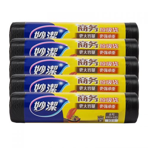 妙潔商用商務(wù)垃圾袋大號點(diǎn)斷式黑色大垃圾袋小區(qū)物業(yè)垃圾桶公共場所保潔 商用大號5卷（共50只）