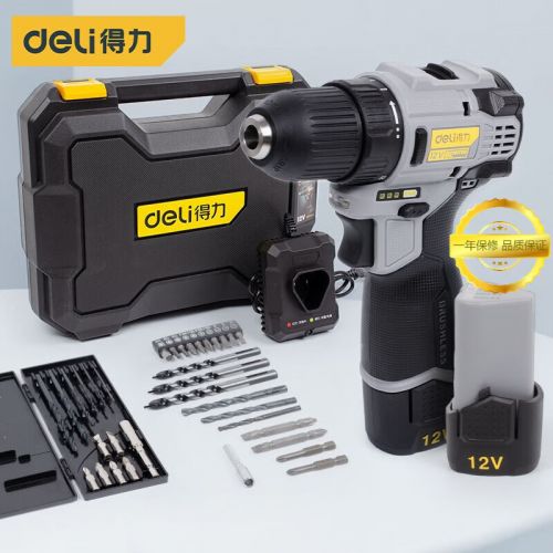 得力（deli） 得力手電鉆電動螺絲刀無刷充電式鋰電池電鉆家用12V多功能鋰電鉆 雙電池+標(biāo)準(zhǔn)鉆頭套餐