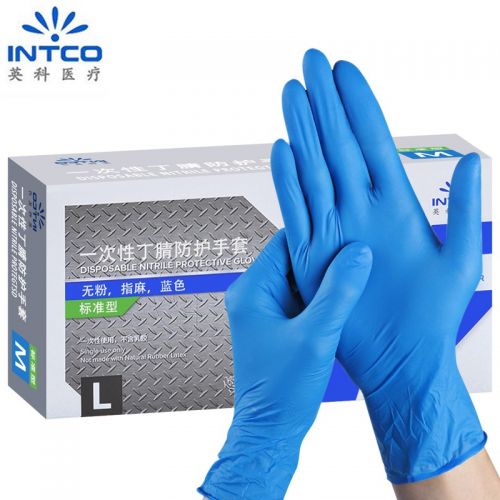 英科醫(yī)療（INTCO）一次性丁腈手套加厚耐用廚房餐飲食品級家務(wù)清潔工業(yè)藍(lán)色4.0 中碼
