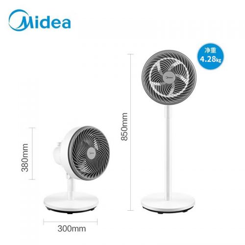 美的（Midea） 電風(fēng)扇空氣循環(huán)扇家用立式節(jié)能落地扇風(fēng)扇安靜低噪臥室宿舍臺(tái)式搖頭電扇GAF20CB