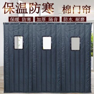 磁吸棉門簾冬季保暖防風(fēng)商用自吸加厚保溫?fù)躏L(fēng)家用密封防寒門簾子