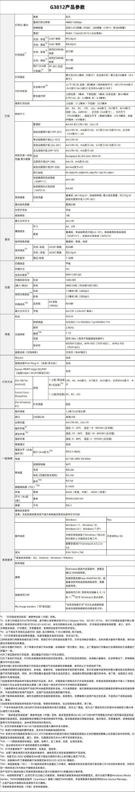 詳情-11.jpg